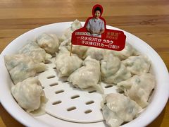 -王慧洁开口虾水饺·地道东北菜(银泰城店)