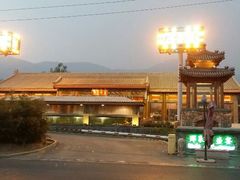 外景-那家小馆•北京菜•烤鸭(香山店)