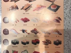 -争鲜回转寿司(南开大悦城店)