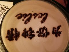 -为你钟情咖啡馆(春熙路太古里步行街店)