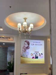 -武汉五洲整形外科医院