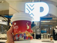 -Peet's Coffee皮爷咖啡(豫园店)
