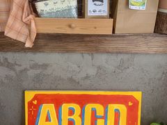 -ABCD咖啡屋(妇幼店)