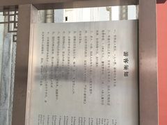 文庙-文庙