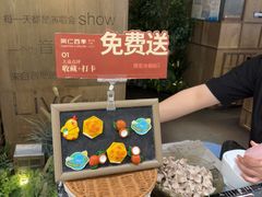 -同仁四季椰子鸡(无锡滨湖万象汇店)