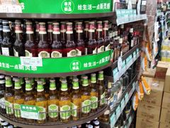 -华联超市(隆昌路店)