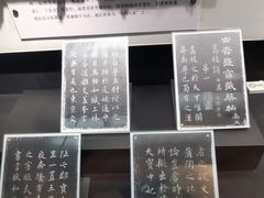 -福建博物院