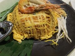 泰式炒河粉-暹罗泰·泰国餐厅(仁和新城店)