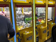 -风云再起游乐汇(北京西单西西友谊店)