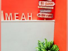 -迷你椰·泰式大排档(湖州衣裳街店)