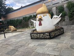 -天龙八部武侠城
