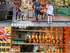 -整只乳鸽GetSQUAB(西华路店)