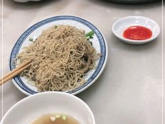 -驰名省港澳云吞面(兴业大厦店)