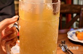 Genesis Pineapple Ice