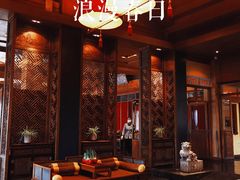 -那家小馆•北京菜•烤鸭(香山店)