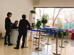 -中国移动通信集团北京有限公司朝阳分公司(三元桥店)