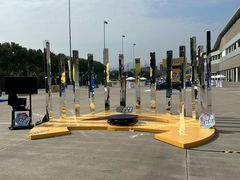 -浙江国际赛车场