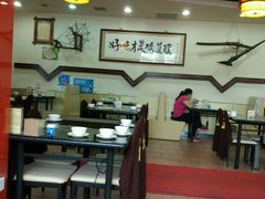 大堂-潮汕美牛肉丸火锅店(天宁寺店)