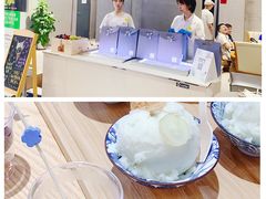 -歎雪糕低糖低脂Gelato冰淇淋