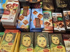 -哈尔滨秋林食品有限责任公司(秋林公司店)