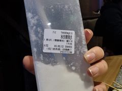 -兰熊鲜奶(西直门凯德mall店)