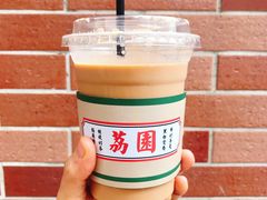 -荔園 LaiYuen