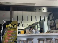 -冠军健身