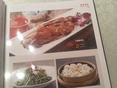 -湘君府(新华路店)