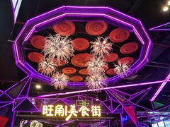 -时尚MEGO商业广场(华新地铁店)