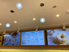 -爸爸糖吐司面包(重庆解放碑英利大融城店)