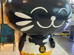 -藏猫猫咖啡主题馆(中央大道店)