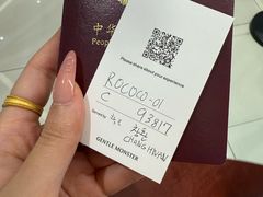 -新世界百货(明洞总店)