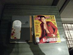 android_upload_pic-哈尔滨中央大街华特酒店