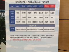 -北京雄鹿运动中心