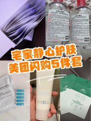 -屈臣氏
