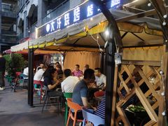 -大汗烧烤滩羊馆(清水河公园店)