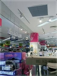 -孩子王童乐园(保定万博广场店)