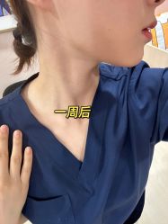-上海伊莱美医疗美容医院