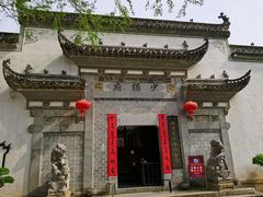 -绩溪龙川景区