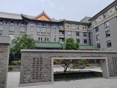 -庐灶江南·江南菜·四合院Bistro(东直门雍和宫·原华侨宾馆店)