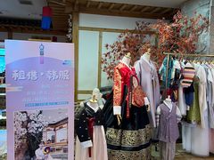 -恒坤北纬42度温泉洗浴(公园路店)