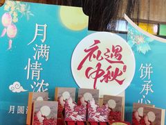 -绿雅居原生态农庄(小涌店)