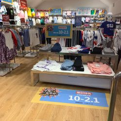 -巴拉巴拉balabala(中央商场店)