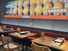 -管氏翅吧(马家堡店)