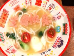 -野人部落(中街店)