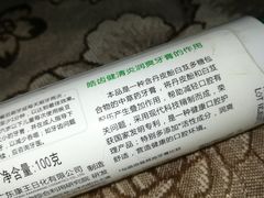 -大润发(花雨店)
