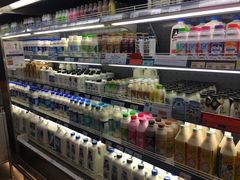 -Rimping Supermarket - Nawarat Branch