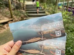 -杭州灵山景区