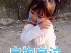 -清真盛志望麻酱酿皮·非遗老字号