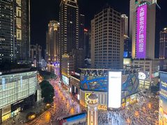 -重庆十八梯传统风貌区